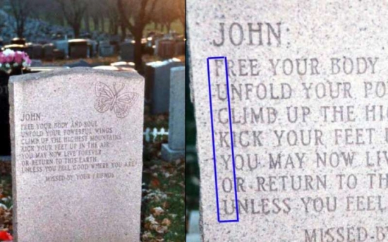 Надгробный камень Джона Маккейна