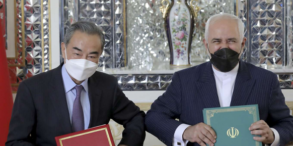 Иран и Китай подписали соглашение о сотрудничестве