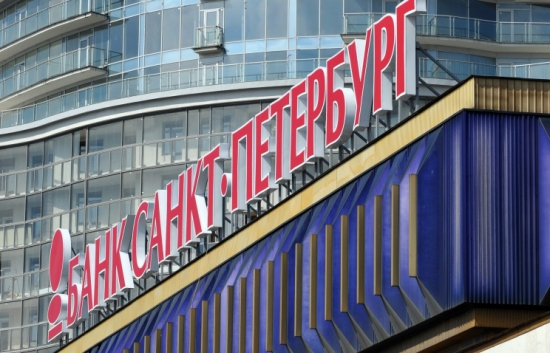 Банк Санкт-Петербург: инвесторы рукоплещут!