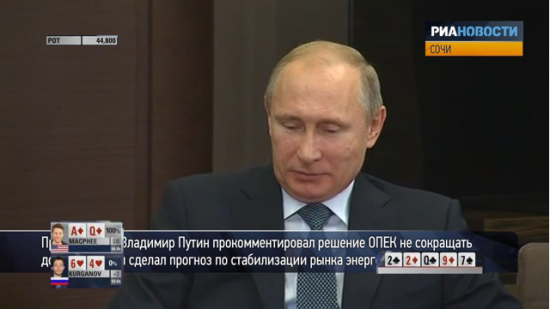 Путин предположил, что произойдет с рынком энергоносителей зимой