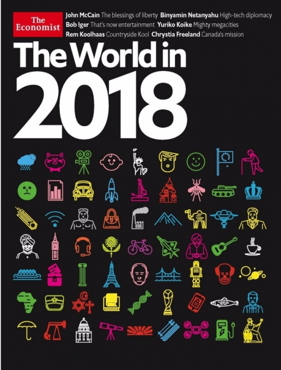 Конспирология от "The Economist Magazine" мир в 2018-м году.