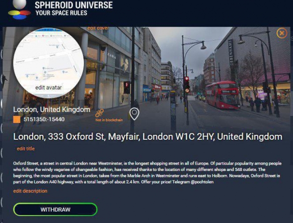 Spheroid Universe –  платформа дополненной реальности