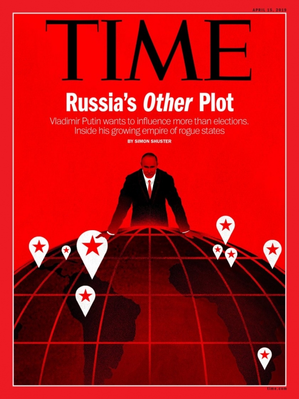 Владимир Путин оказался на обложке журнала Time