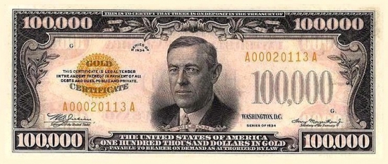 Банкнота для внутренних расчётов ФРС и казначейства США