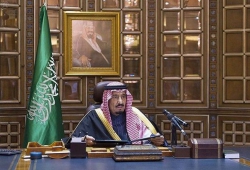 Король Саудовской Аравии Салман бин Абдульазиз