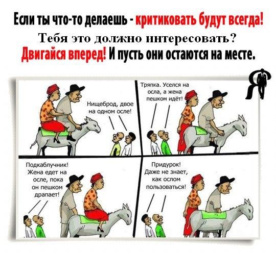 Узбекские приколы 2012 на ютуб и приколы оптом ярославль