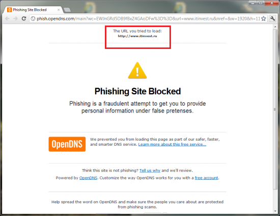 Phishing Site Blocked? Что за бред?