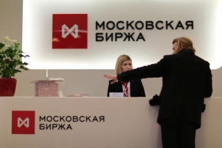 Московская биржа выявила признаки манипулирования акциями АФК "Система"