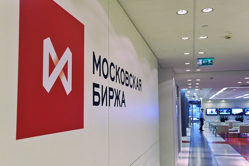 Вангую: московскую биржу ждет смена руководства в ближайшие месяцы