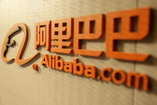 Alibaba Group: новые подробности о курпнейшем IPO-2014