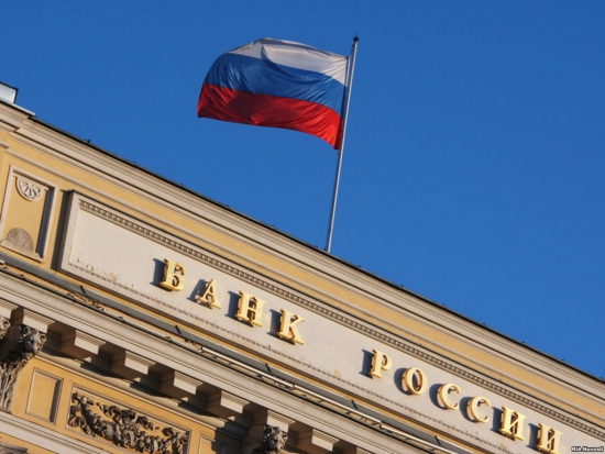Банк России готовится к экономическому стрессу