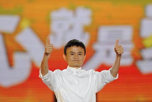 Хотите купить акции Alibaba? Не стоит торопиться