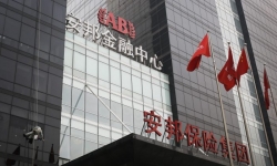 Новость: Китай ввёл государственное управление сроком на 1 год в страховой группе Anbang