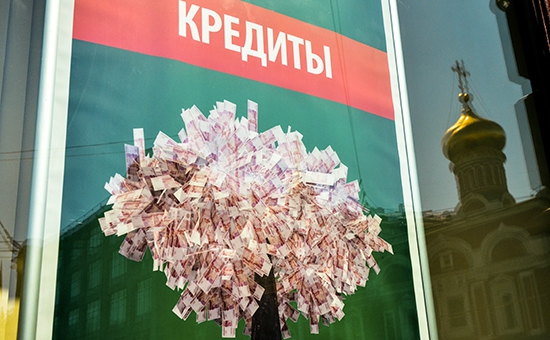 Россияне «тонут» в кредитах и не платят по долгам