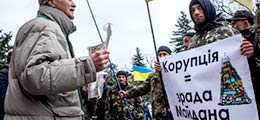 Золото в НацБанке Украины оказалось свинцовыми кирпичами