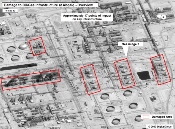 Спутниковые снимки: пораженный саудовский завод в Абкайке.