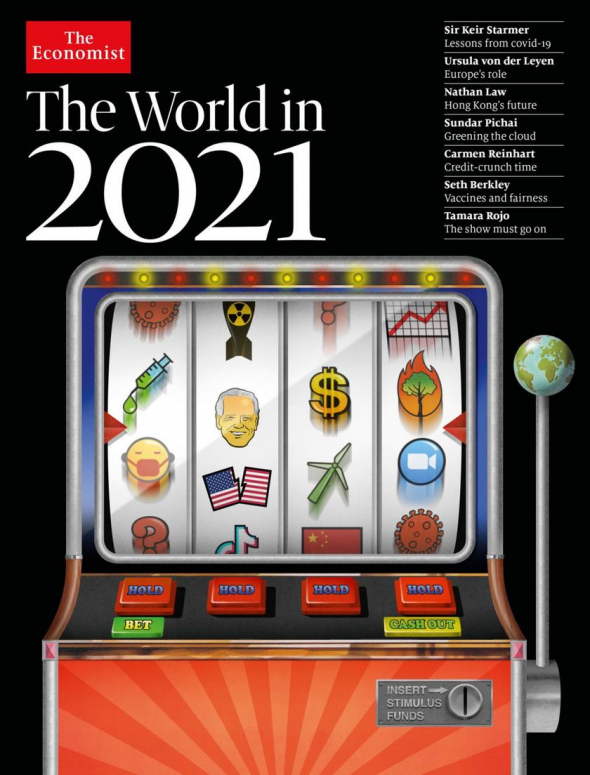 Нас ждет биржевой рост, расшифровка обложки журнала The Economist за 2021 год.