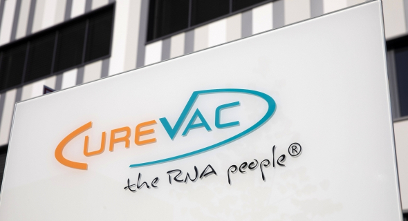 Компания CureVac выходит на IPO