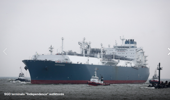 В Клайпеду вошло первое на Балтике судно-хранилище сжиженного газа