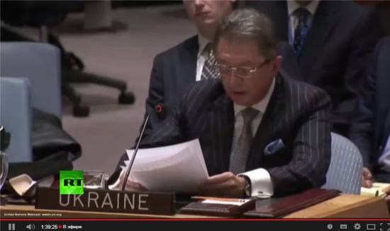 Заседание Совбеза ООН по ситуации на Украине 21 января 2015