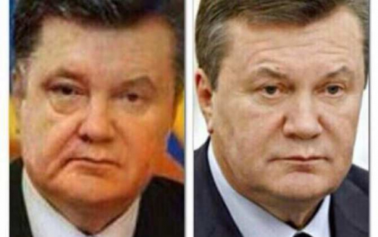 Итоги выборов президента Украины