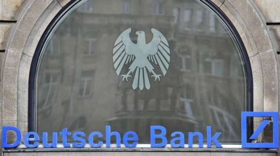 Deutsche Bank (Дойче банк) - Текущая ситуация
