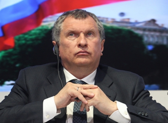 Глава «Роснефти» Игорь Сечин за месяц заработал 218 млн рублей на акциях «Роснефти»