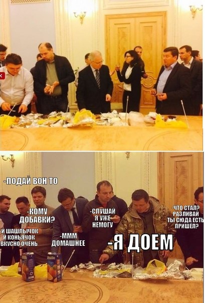 Снимки подписания соглашения о создании коалиции между пятью из шести политических партий Украины