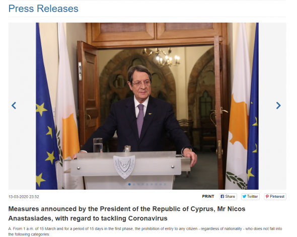 Кипр самоизолировался от всего мира