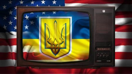 Украина: программа передач на завтра