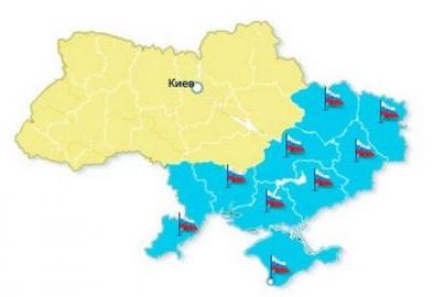 Юго-восток Украины объявил ультиматум киевской хунте!