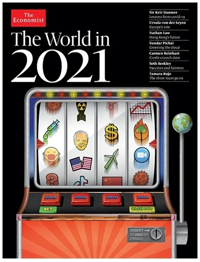 Расшифровываем обложку журнала The Economist