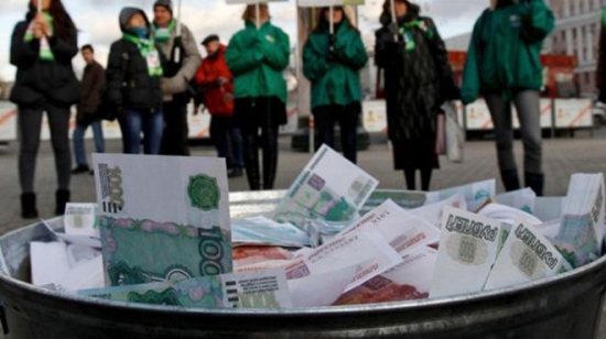 В Госдуме хотят заменить рубль новой валютой