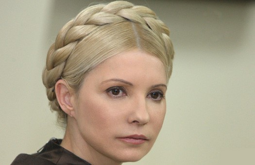 Партия «Батькивщина» выдвинула Тимошенко кандидатом в президенты.