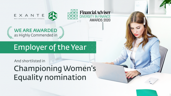 Рекомендовано Financial Adviser: EXANTE получает награду в категории «Работодатель года»