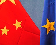 Китай начнет торги юань-евро