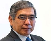 Банк Японии уверен в достижении цели по инфляции