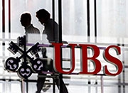 UBS ухудшил прогноз цен на нефть на 2015-2016 гг. на 15-25%