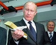 FT: треть закупок золота Центробанками в 2014 году пришлась на Россию