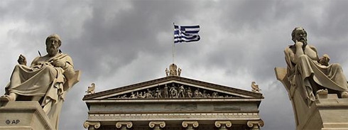 Переговоры кредиторов и Греции показали оторванность Афин от реальности - WSJ