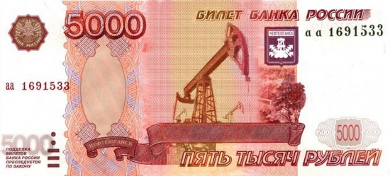 Рубль и нефть (-;