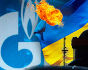 Газпром может отказаться от перевода поставок на Украину