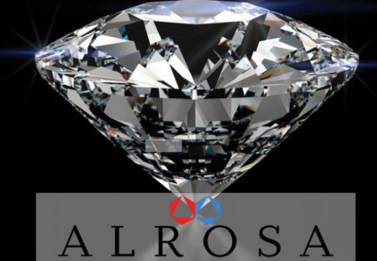 АЛРОСА снизила добычу алмазов