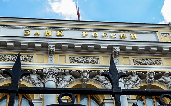 Сигнал рынку: чего ожидать от нового куратора рубля в ЦБ