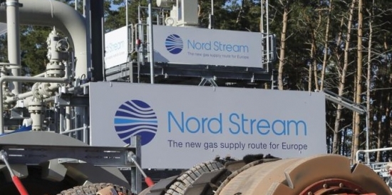 Нафтогаз может стать владельцем Nord Stream 2 AG