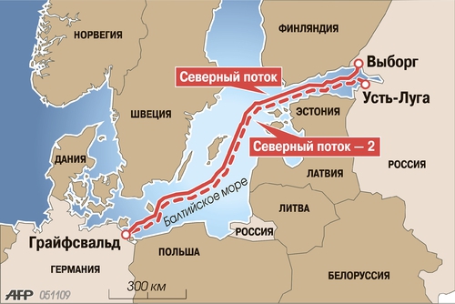 Латвия и соседние страны выступили против строительства "Северного потока - 2"