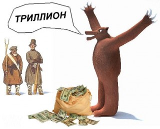 ЦБ готов дать в начале следующего года более триллиона рублей российским банкам.