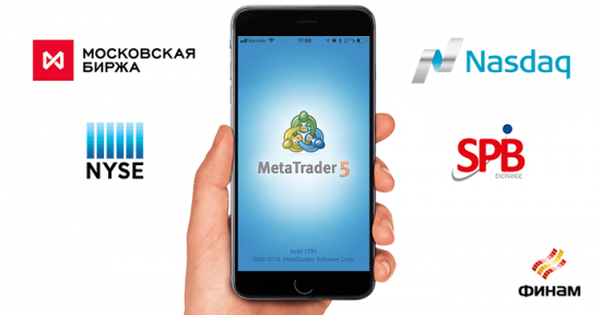 MetaTrader 5 от ФИНАМ: торгуйте с одного счета на MOEX, NYSE и Nasdaq