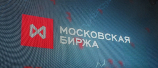 Московская биржа опровергла заявление АКБ «Энергобанк» о незаконных сделках