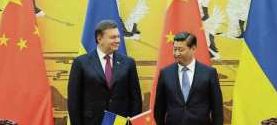 Китай подал на Украину иск...